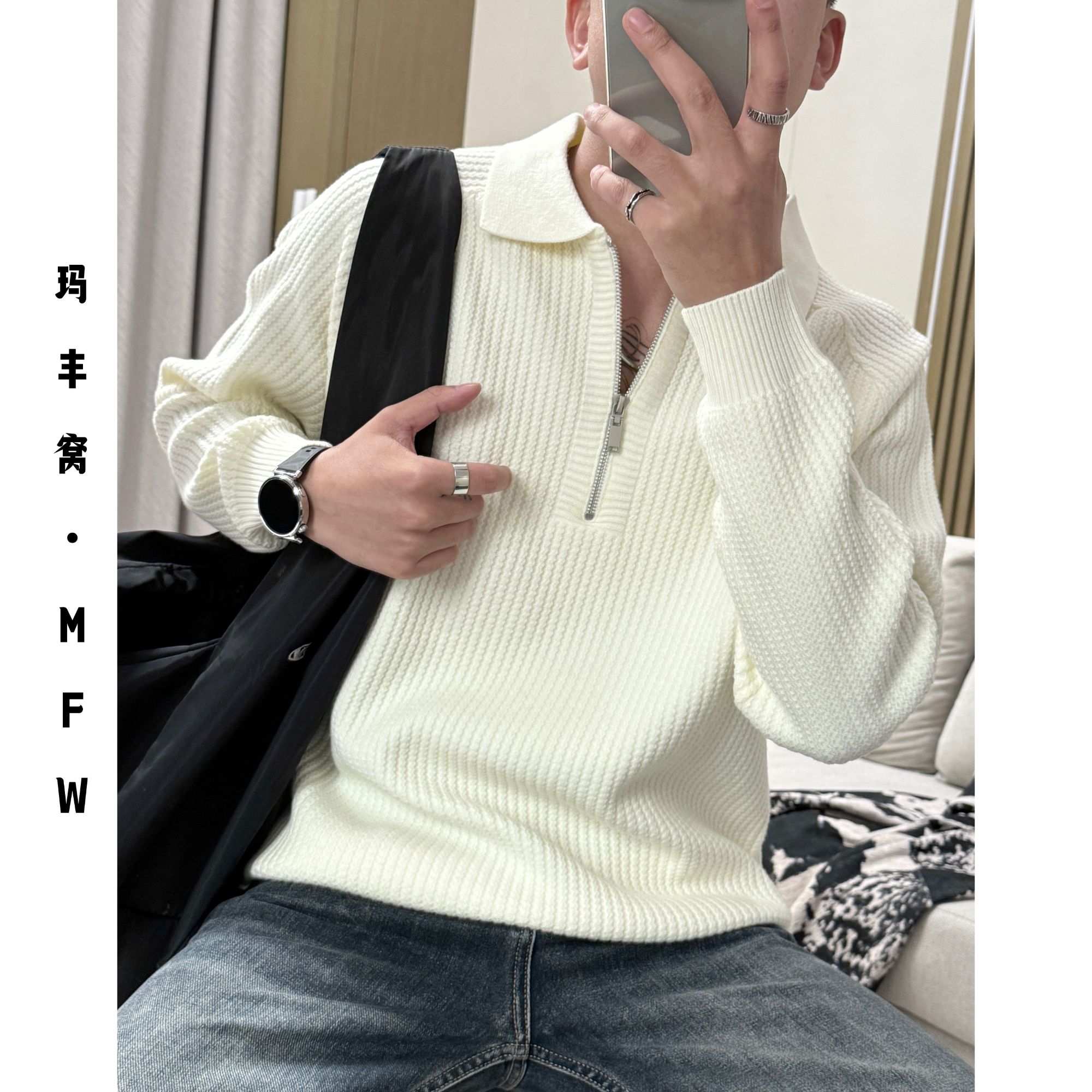 2025男士秋季翻领拉链时尚针织套头百搭高级感毛衣针织衫32887