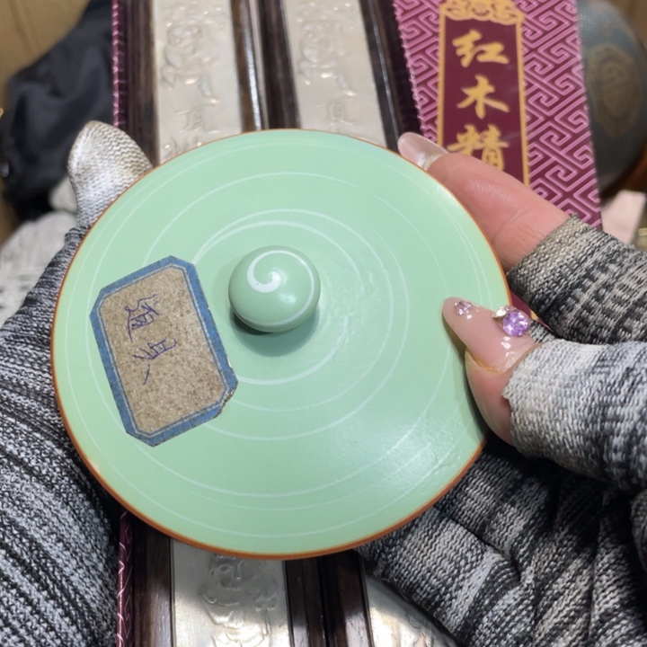 紫砂陶瓷艺术陶瓷艺术
