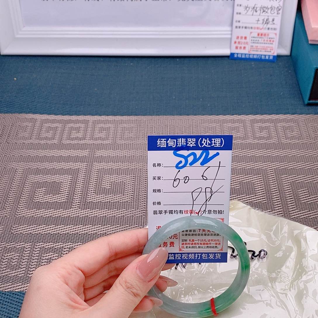 翡翠手镯以实物为准微包容s22