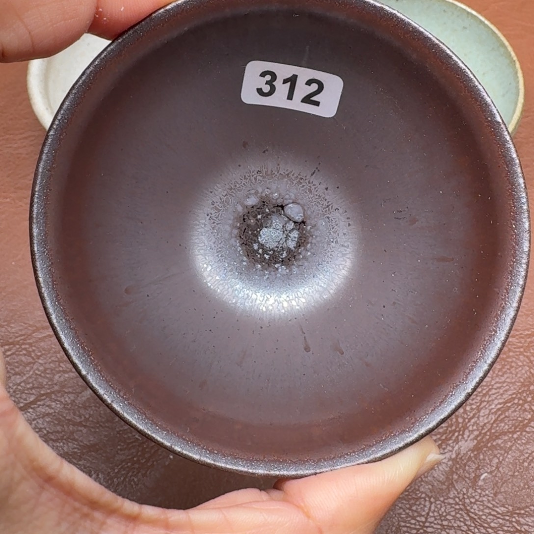 茶盏龙窑柴烧自然还原312