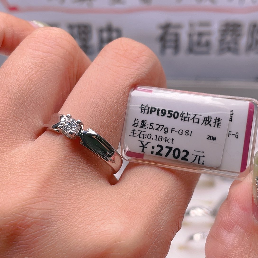 戒指/指环18K金镶嵌钻石简*艳