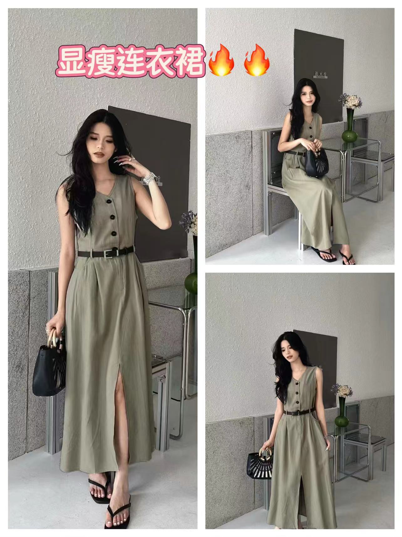 女士精品时尚连衣裙