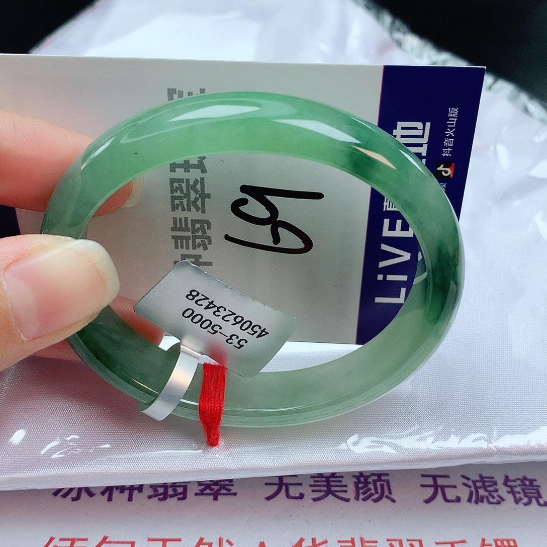 翡翠手镯未镶嵌缅甸天然A货翡翠手镯