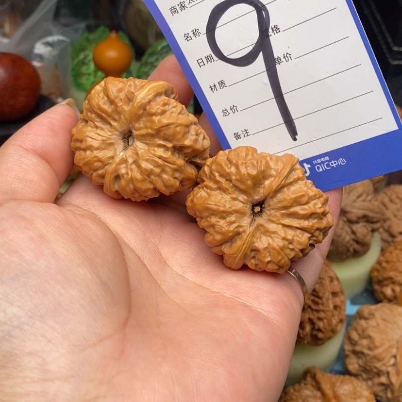 【闪购商品】文玩核桃把件朗*文玩核桃9