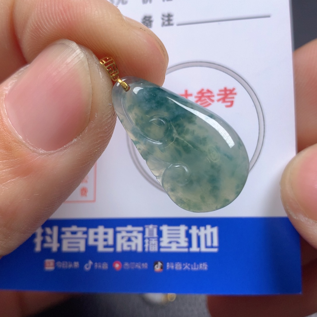 【闪购商品】翡翠颈饰18K金镶嵌翡翠