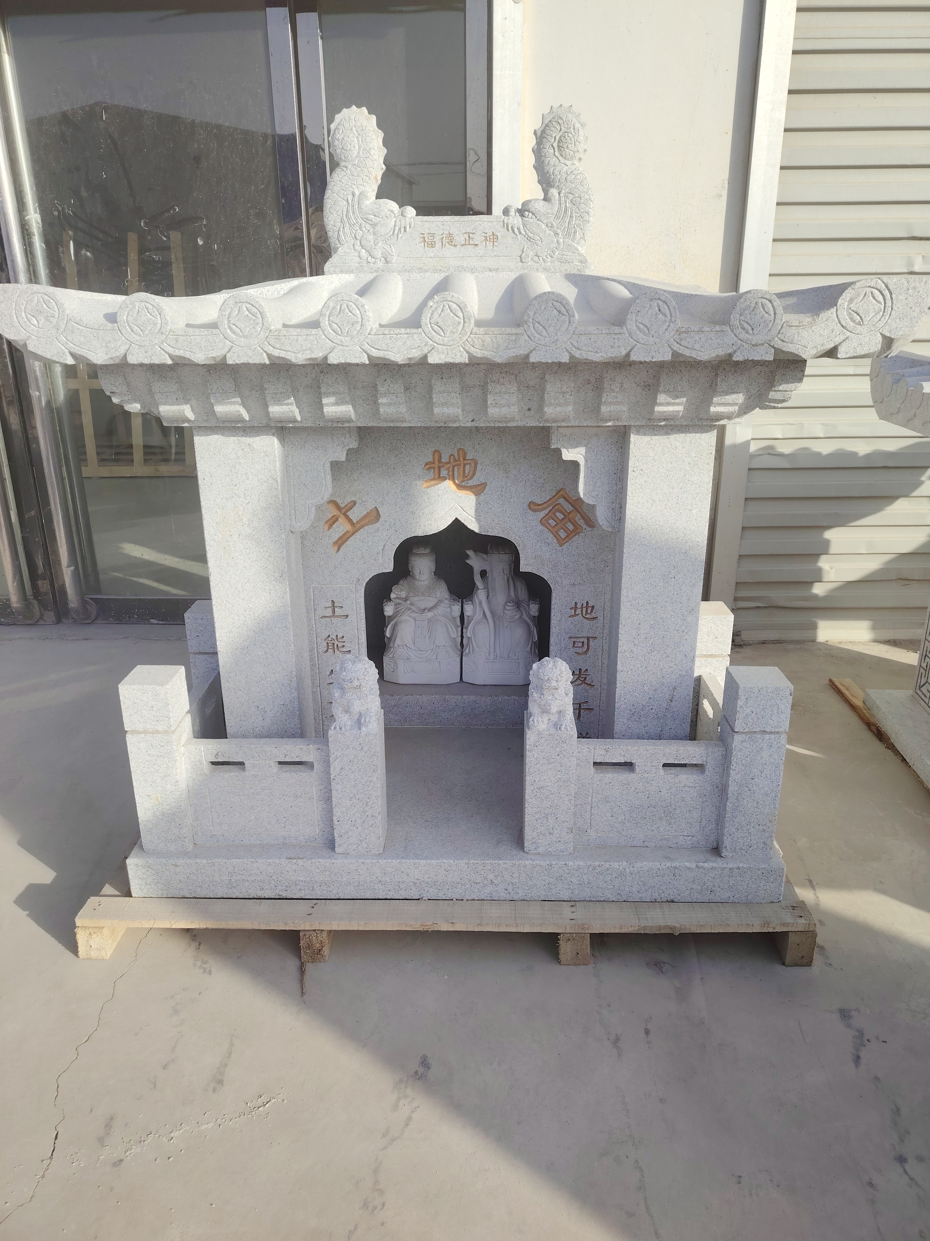 户外石雕庙小庙家用土地山神庙户外山神庙福德正神庙寺院土地庙