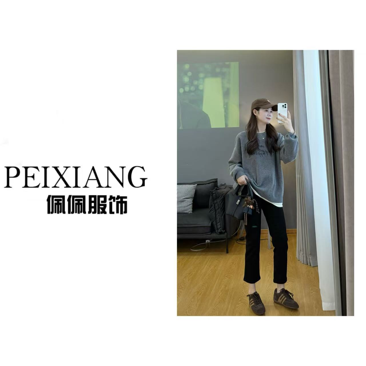佩佩PB 【字母假两件】针织衫 G11716 6106077休闲时尚显瘦秋冬