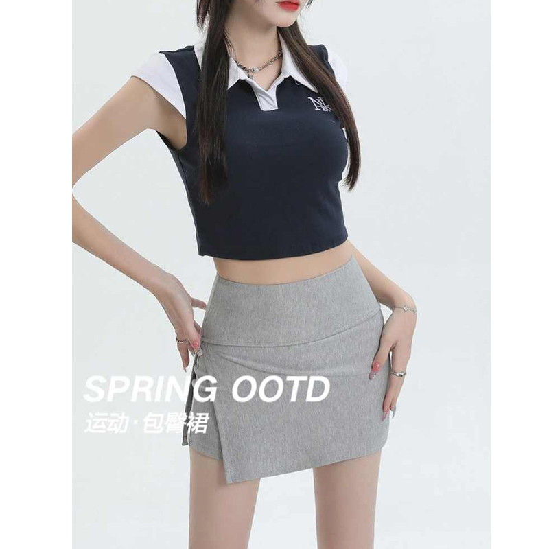 灰色高腰裙裤夏季半身裙女款爆款2025新款包臀裙子灰色a字短裙A