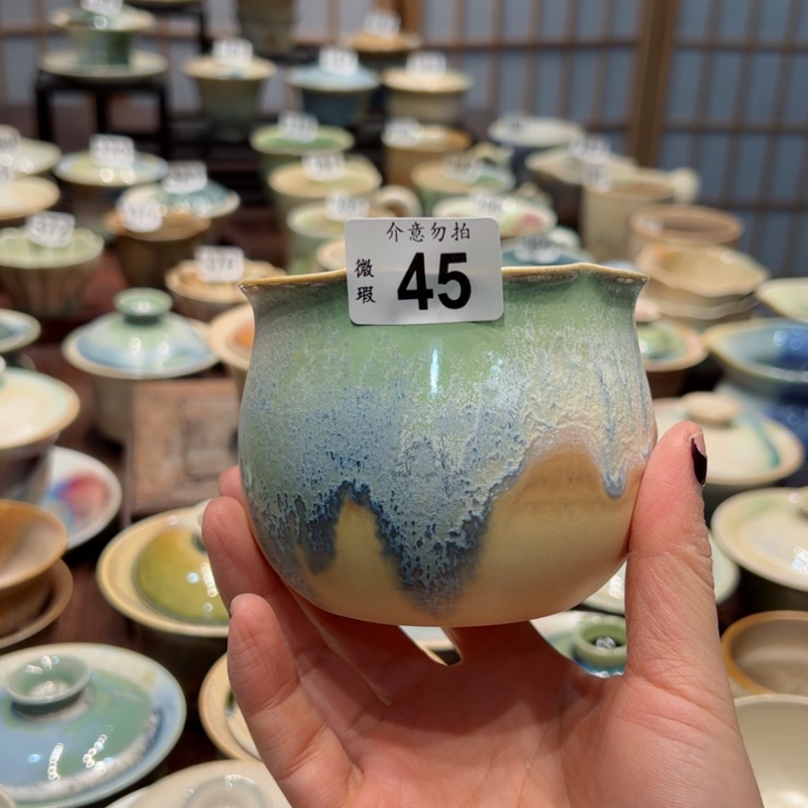 【闪购商品】头****关45微瑕福利