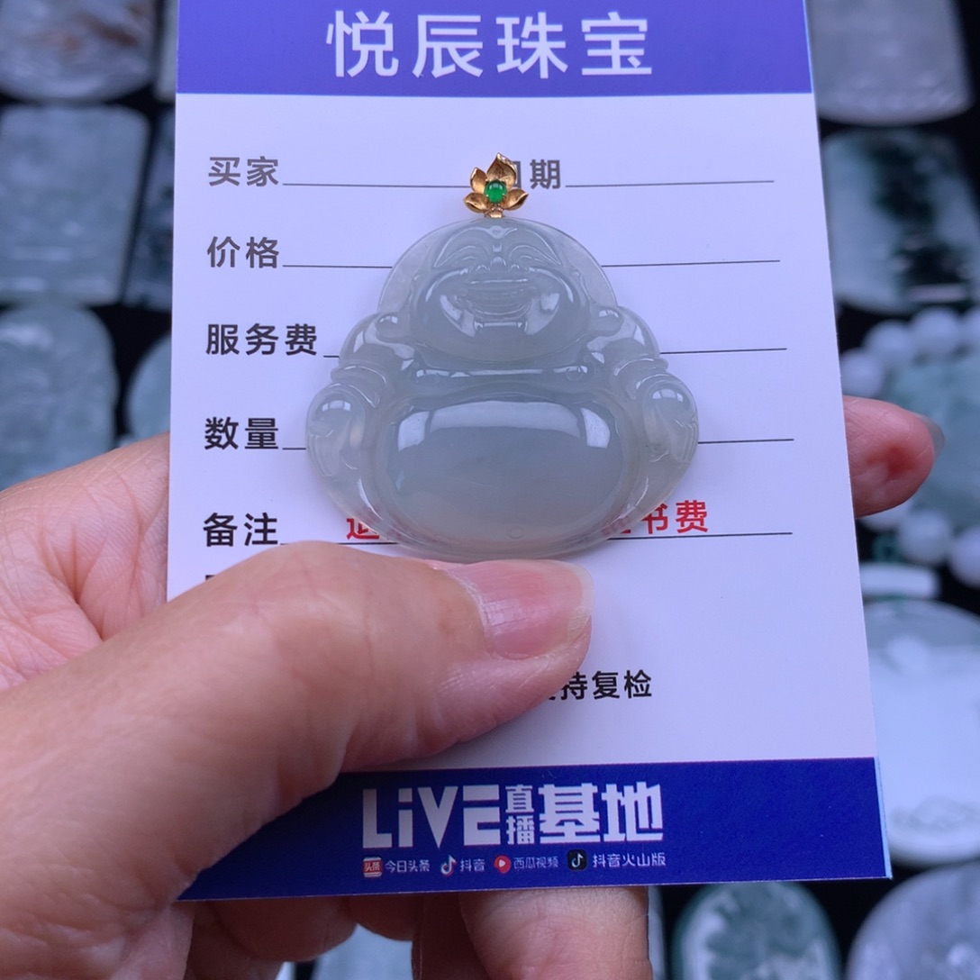 翡翠18K金镶嵌颈饰琪****?翡翠佛公