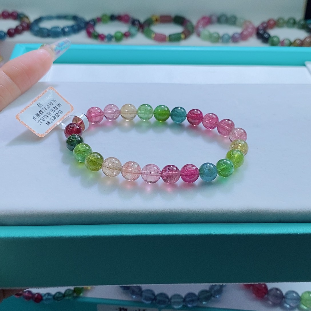 碧玺手链未镶嵌7.5mm左右