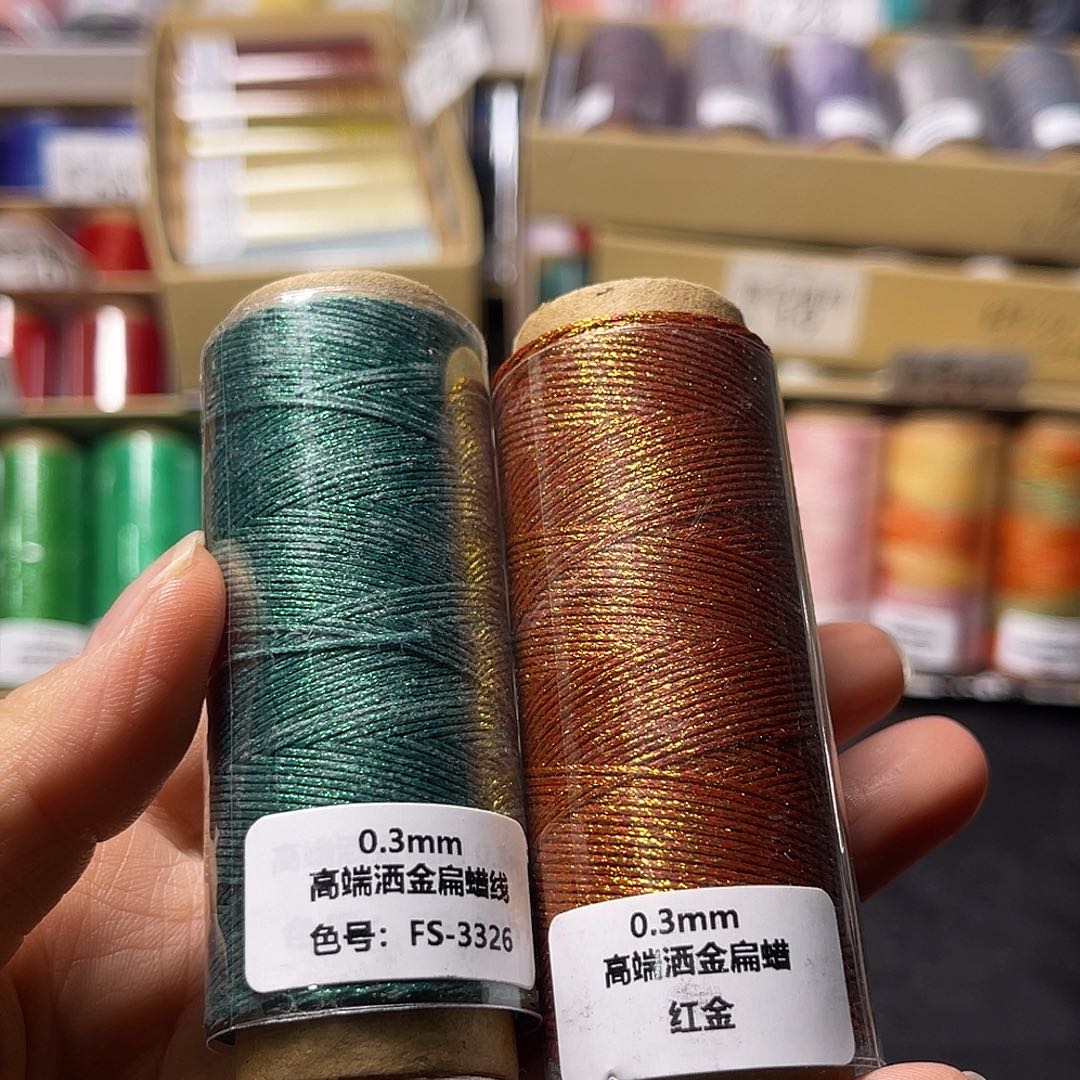 0.3洒金扁蜡3326 红金