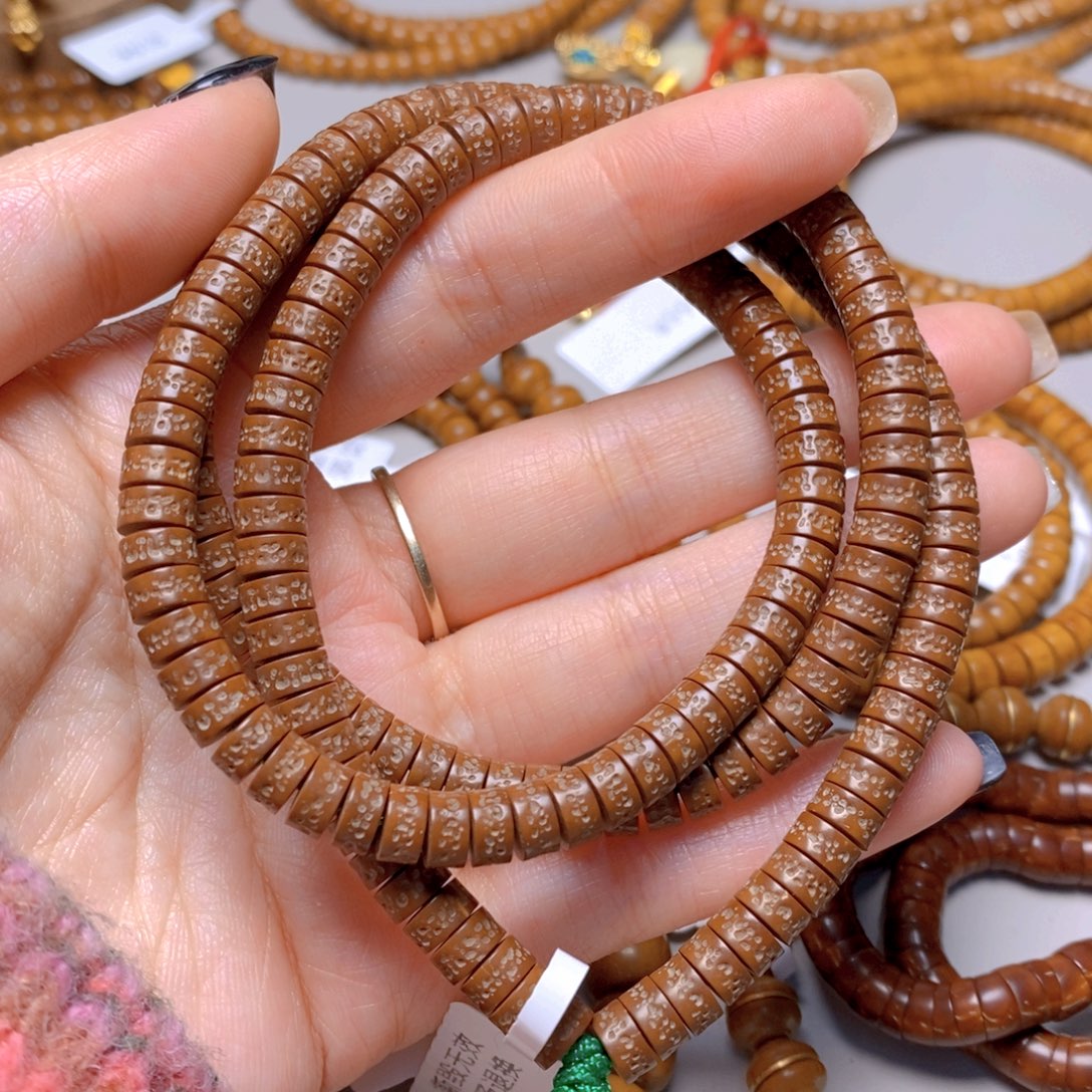 手串紫金鼠5.鼠尖料鼠嘎脖挂6.5