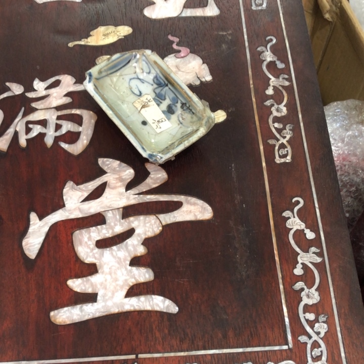 陶瓷孤品单件车里拍