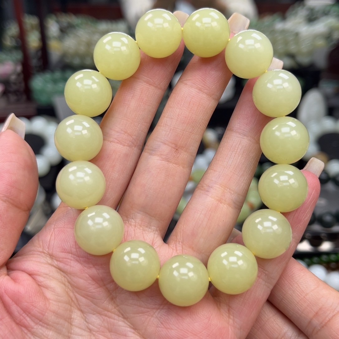 和田玉手串未镶嵌和田玉新疆若羌黄口卡15➕