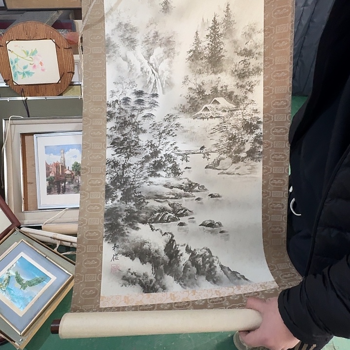 南***战中古框画有瑕疵破损已拍