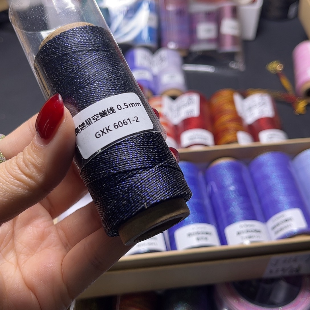 0.5高端星空蜡6061-2