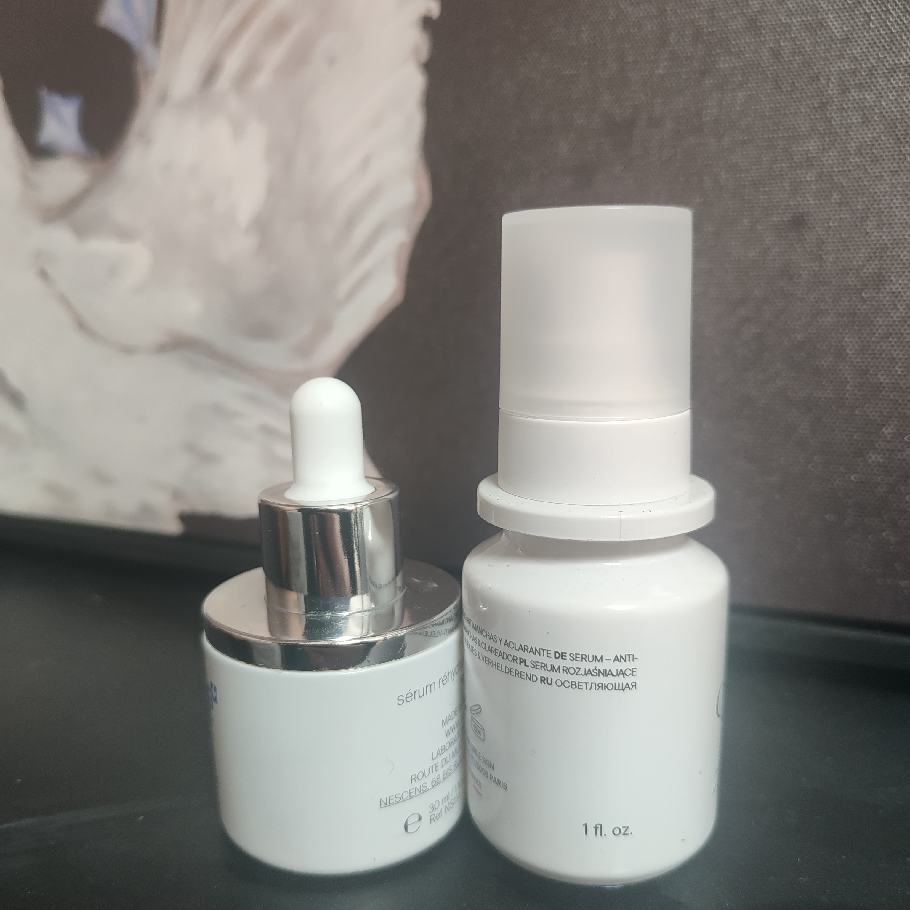 ni修护补水精华精华