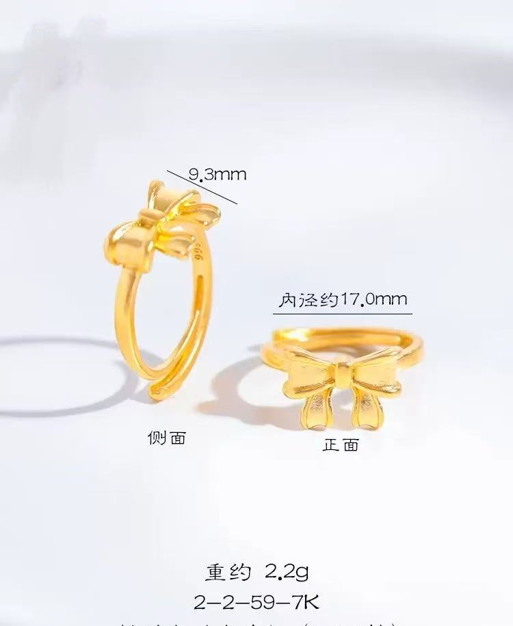 【抖音好货】孟加拉赤金豆豆提炼手工改款【在逃公主】精工版可佩戴