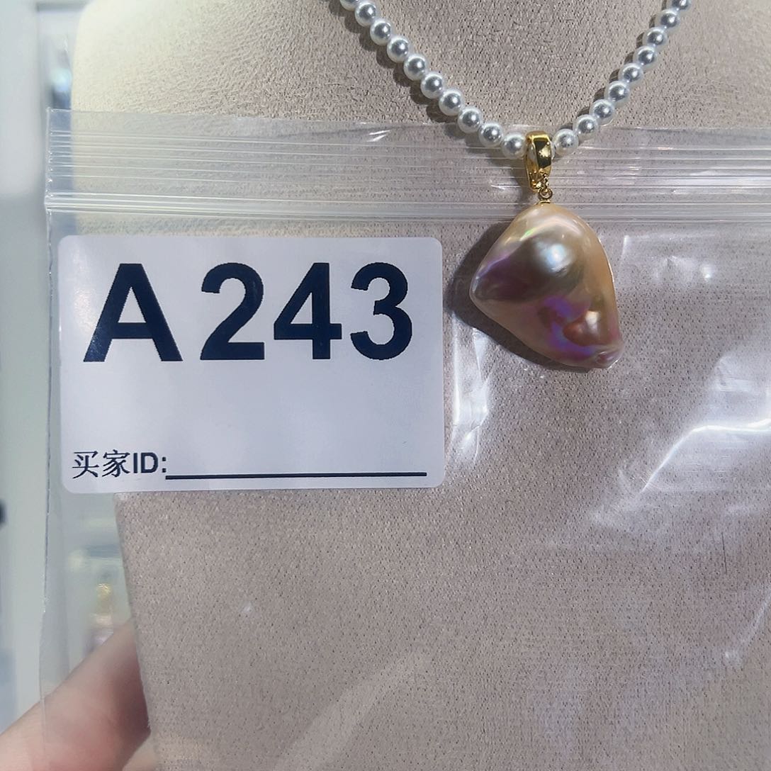 淡水珍珠吊坠(不含链)未镶嵌