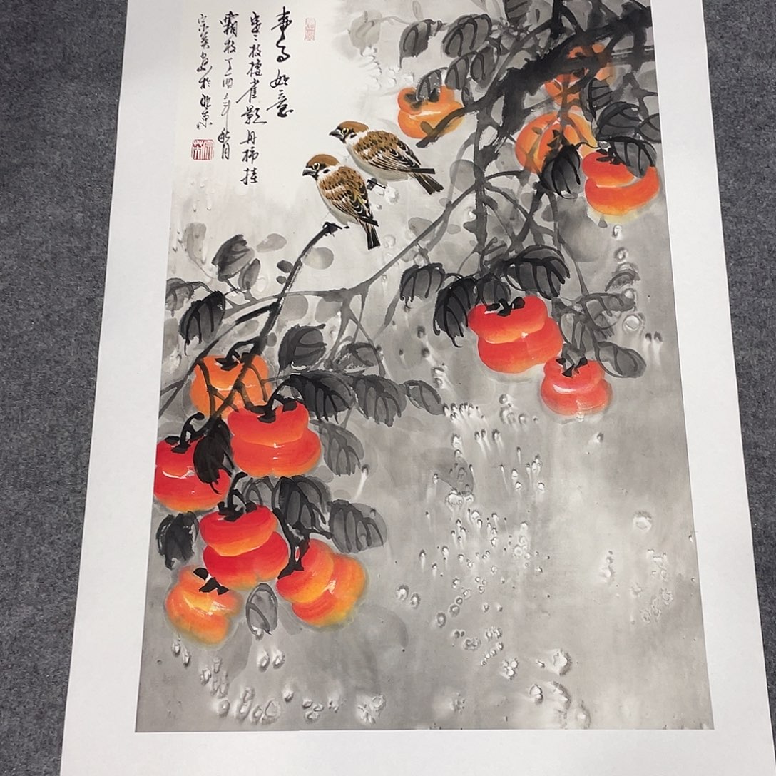 国画今天上午国画作品展示