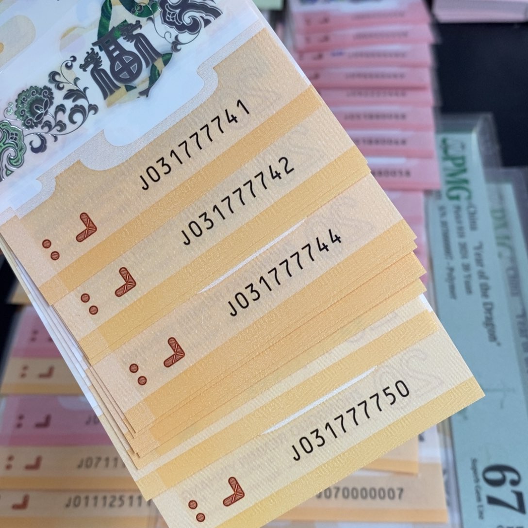 塑料7741标十。。。。。。。。。