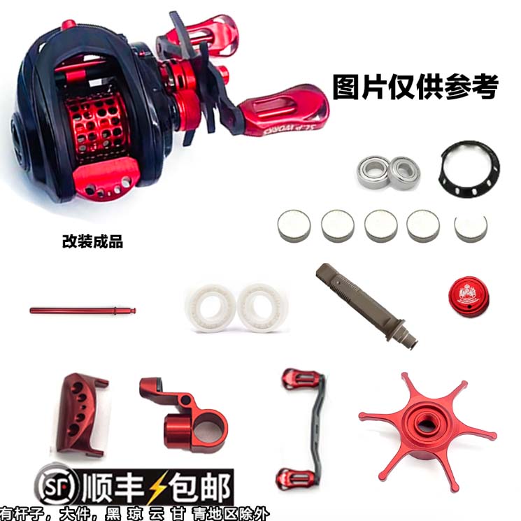 阿布P4水滴轮微物路亚泛用远投防炸线鱼线轮路亚竿打黑渔轮正品