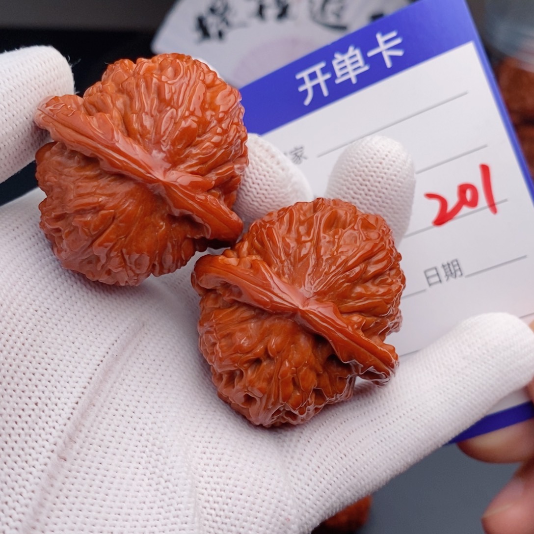 文玩核桃把件41球白201