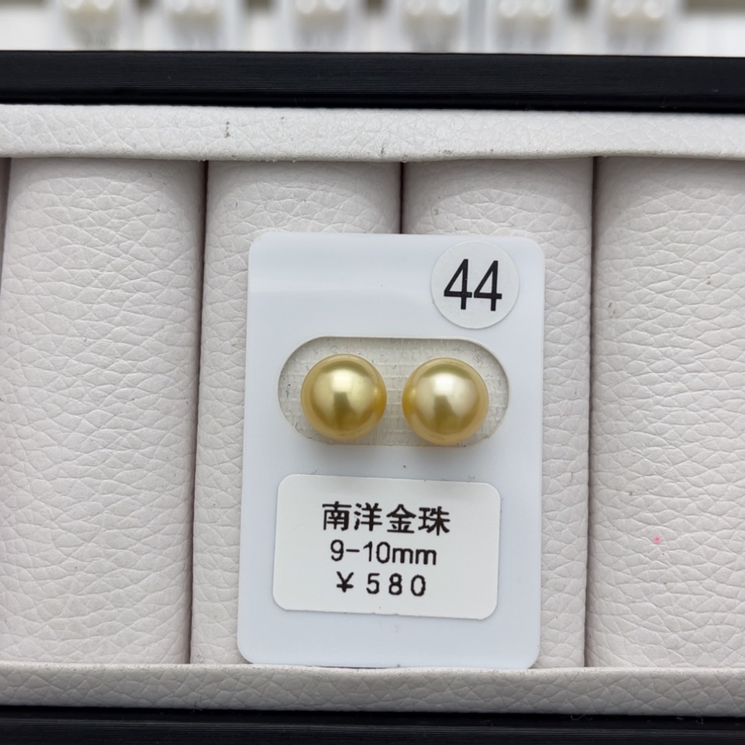 海水珍珠金珠未镶嵌