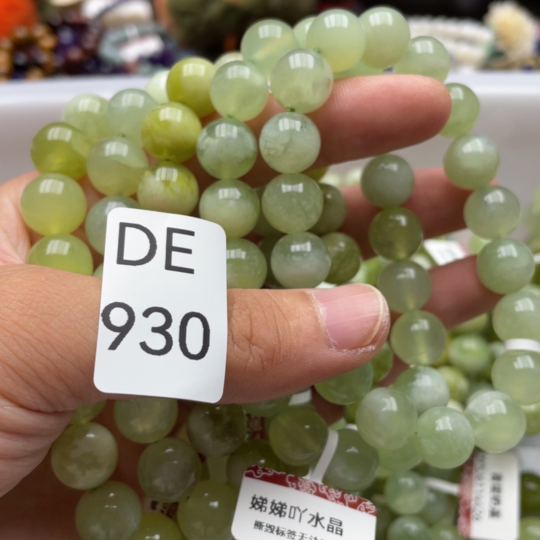 水晶手链未镶嵌多样性