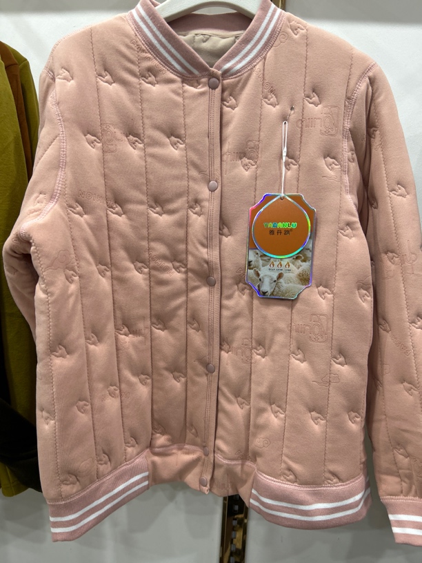 蚕丝羊毛校服内搭