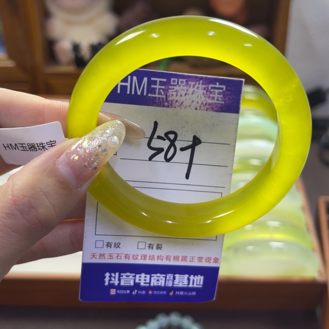 蛇纹石玉未镶嵌手镯28