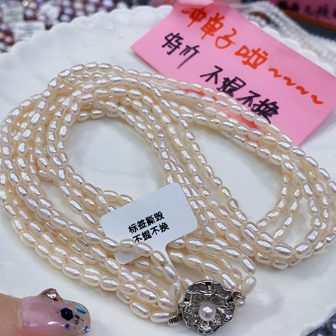 淡水珍珠日本琵琶湖极光多层次项链未镶嵌