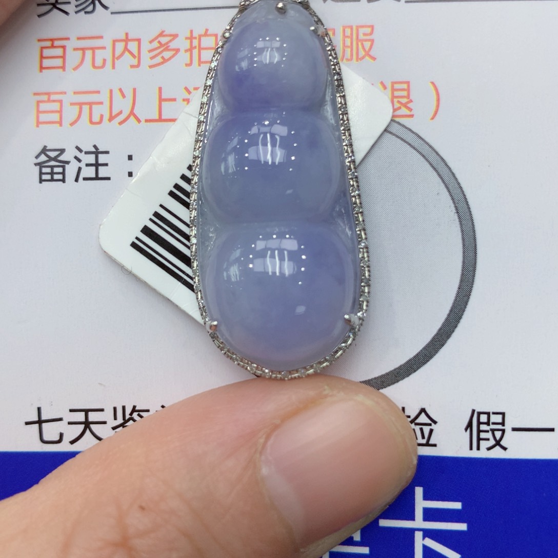 翡翠颈饰18K金镶嵌12345667899