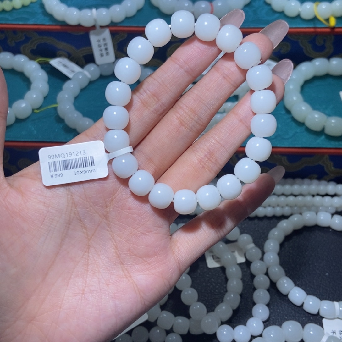 龍****和田玉未镶嵌手串老型10