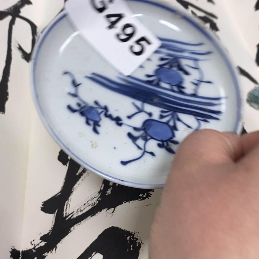 瓷瓷瓷瓷瓷瓷瓷瓷瓷