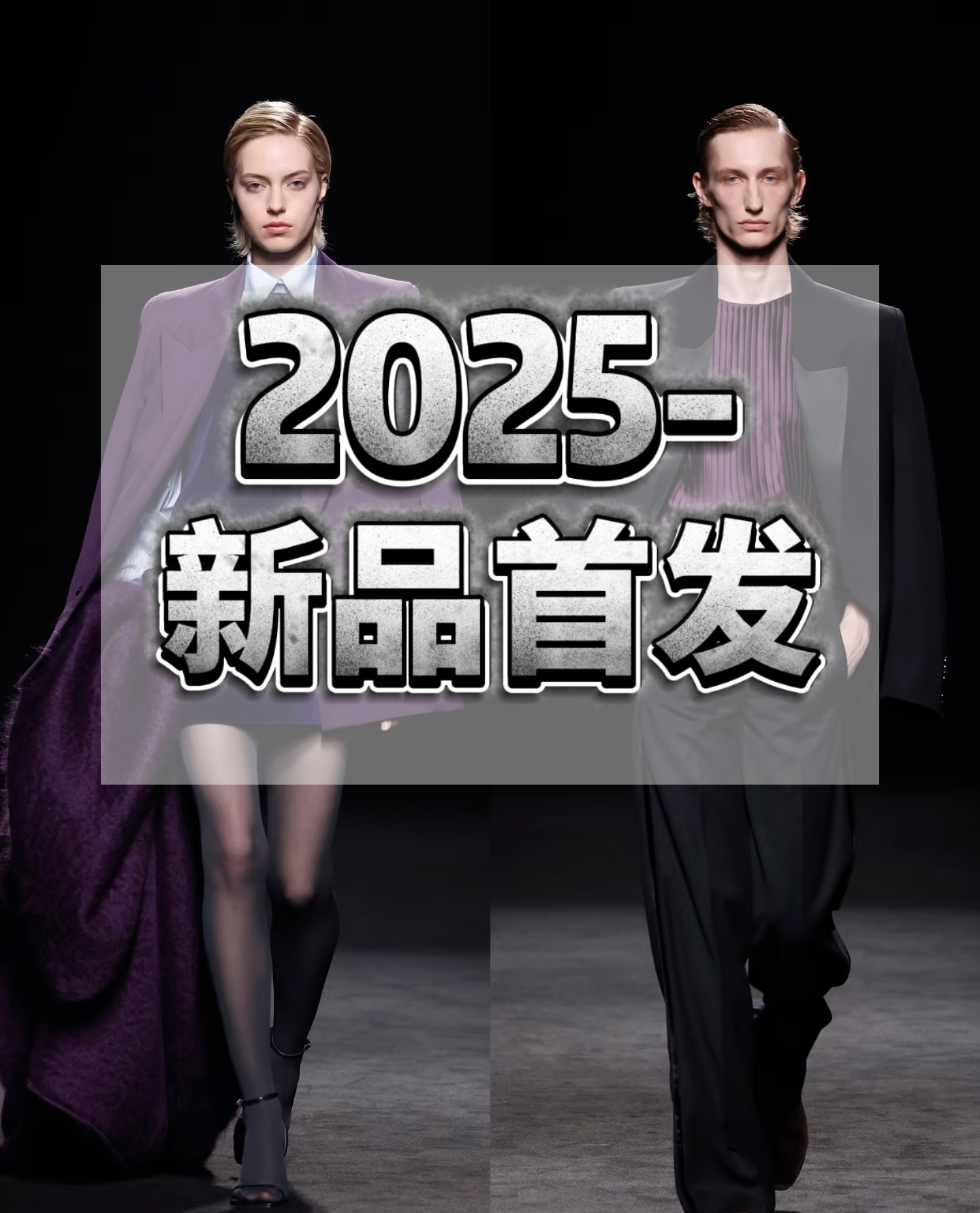 【升级版新国标白鸭绒】冬季轻奢百搭防风御寒羽绒服 SY彭彭 L1458