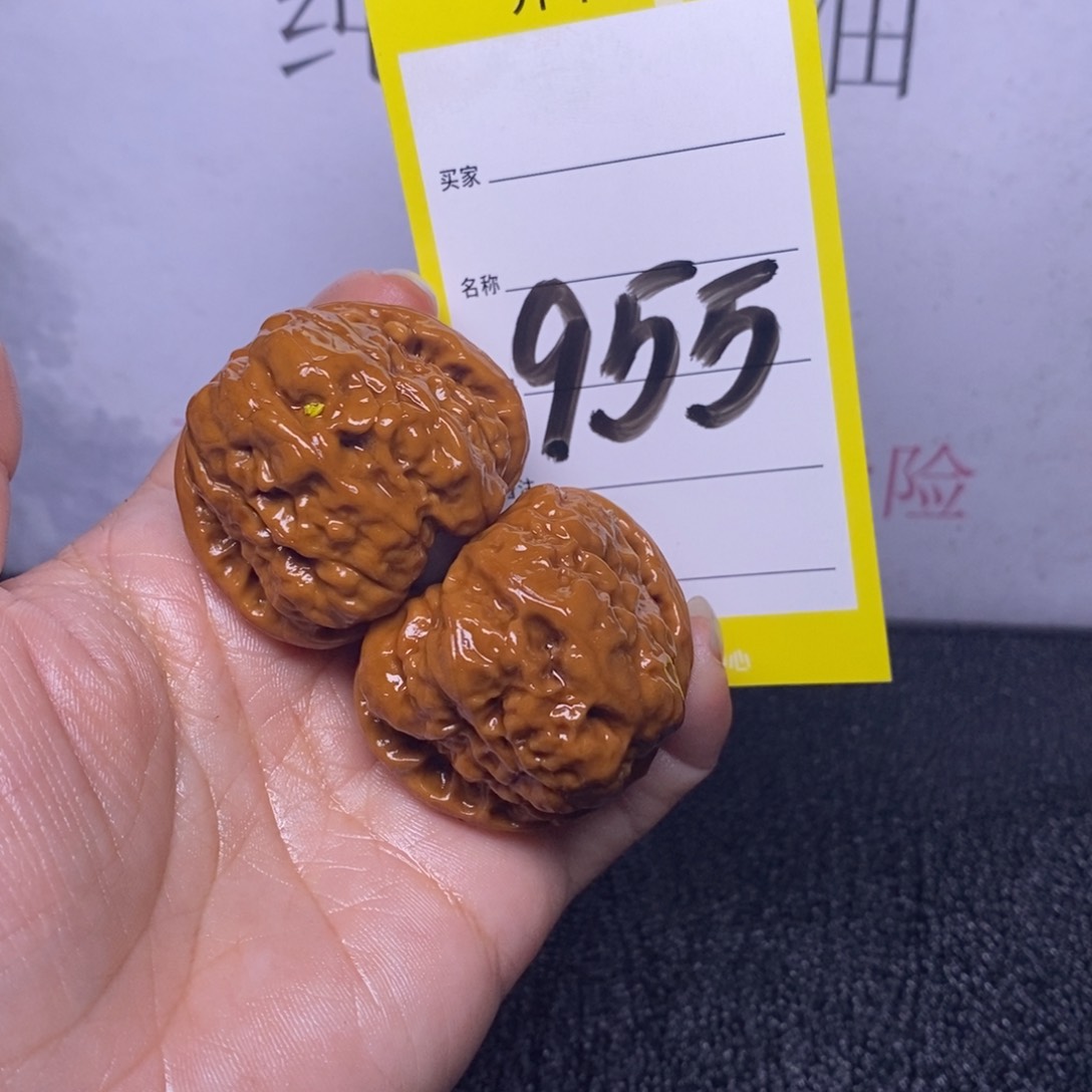 文玩核桃把件955/39蛤蟆头反油