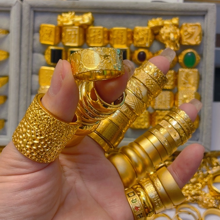 合金无向*刚宽版吉言岁岁冰9号