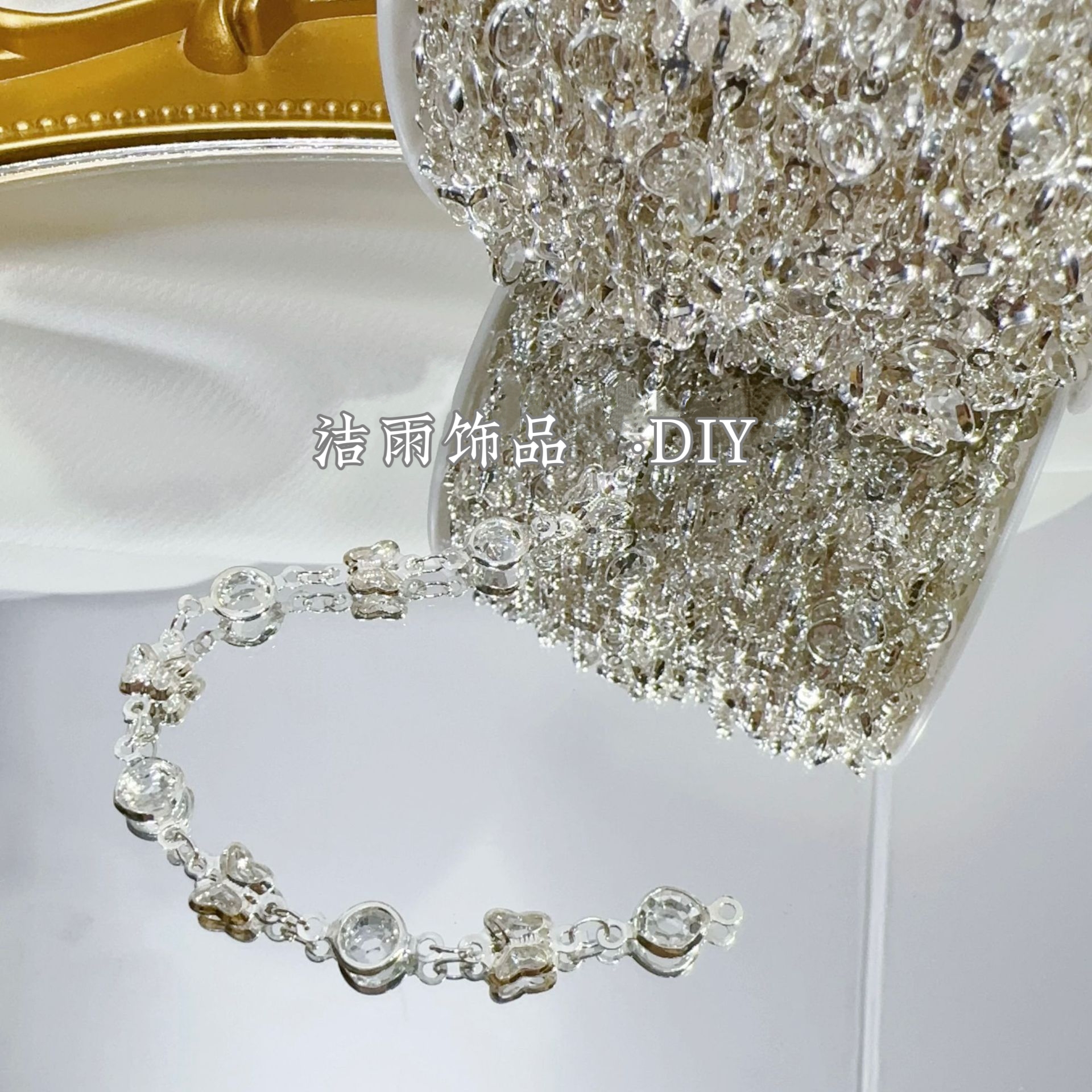 (洁雨饰品DIY)  L0062  “蝶梦”  包边玻璃蝴蝶链条diy