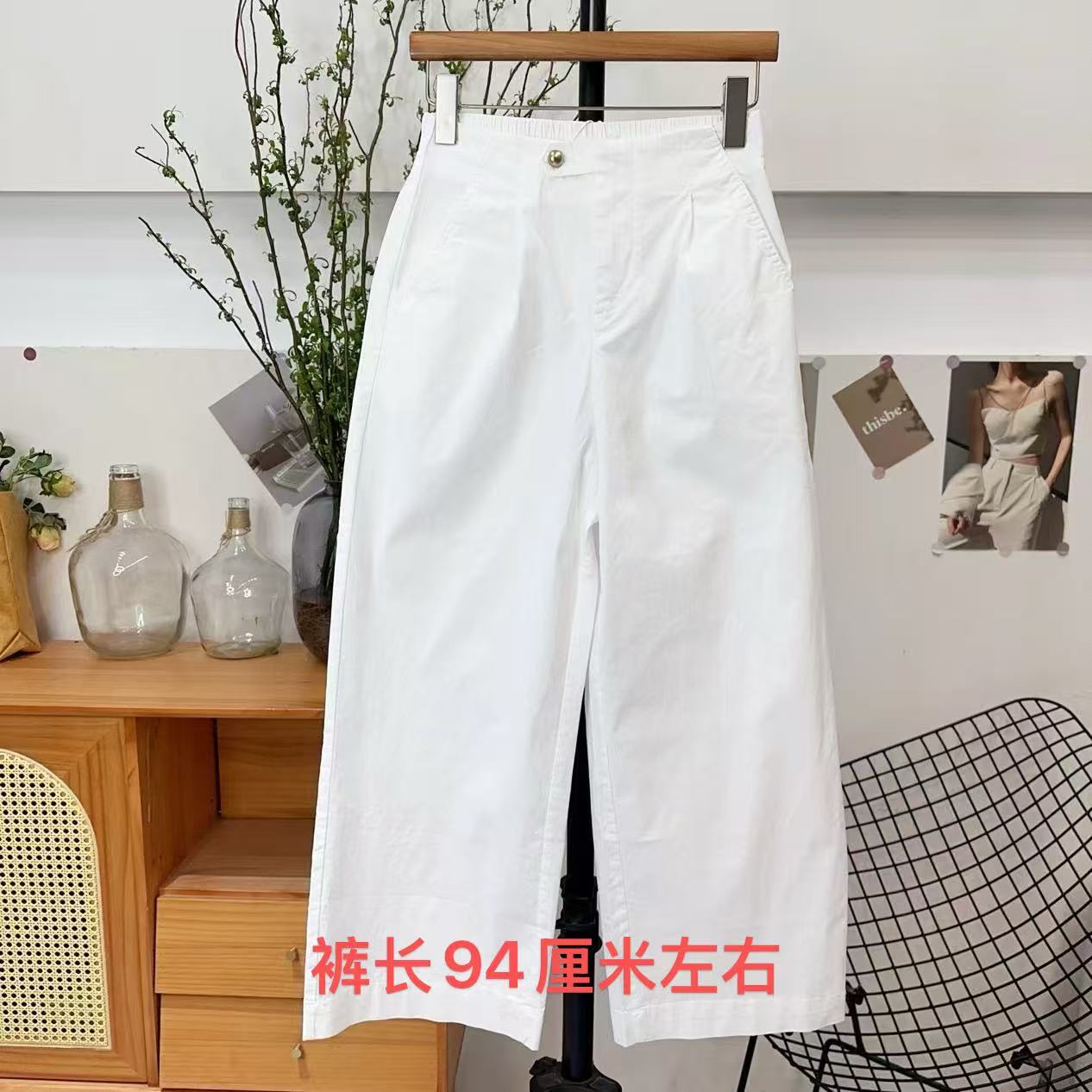 9189小金扣直筒裤