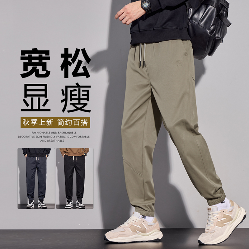 秋季新款显瘦修身束脚裤男士简约时尚运动休闲裤弹力免烫抽绳男裤