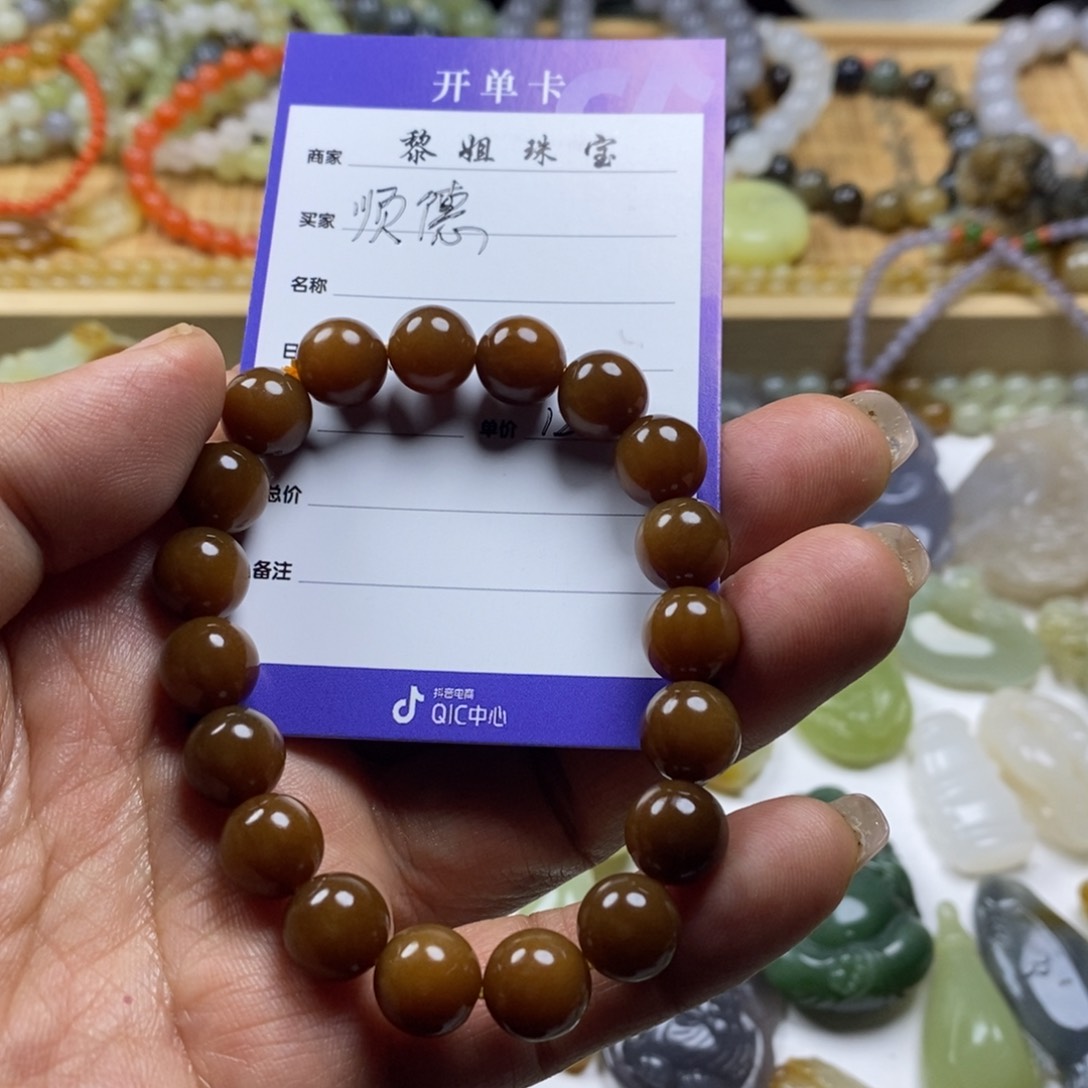 和田玉（糖玉）颈饰未镶嵌顺****店