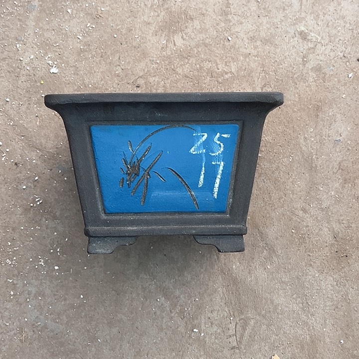 红陶紫砂工艺厂……紫砂工艺厂