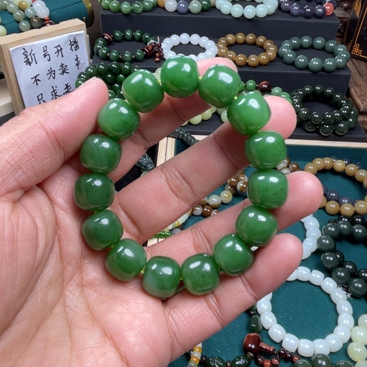 和田玉手串未镶嵌