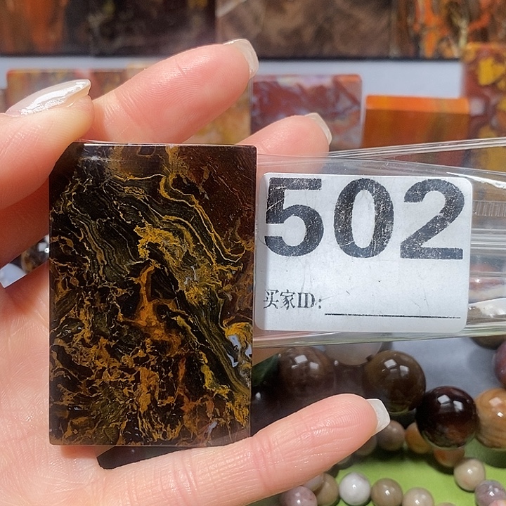 硅化玉未镶嵌天然北票树化玉吊坠