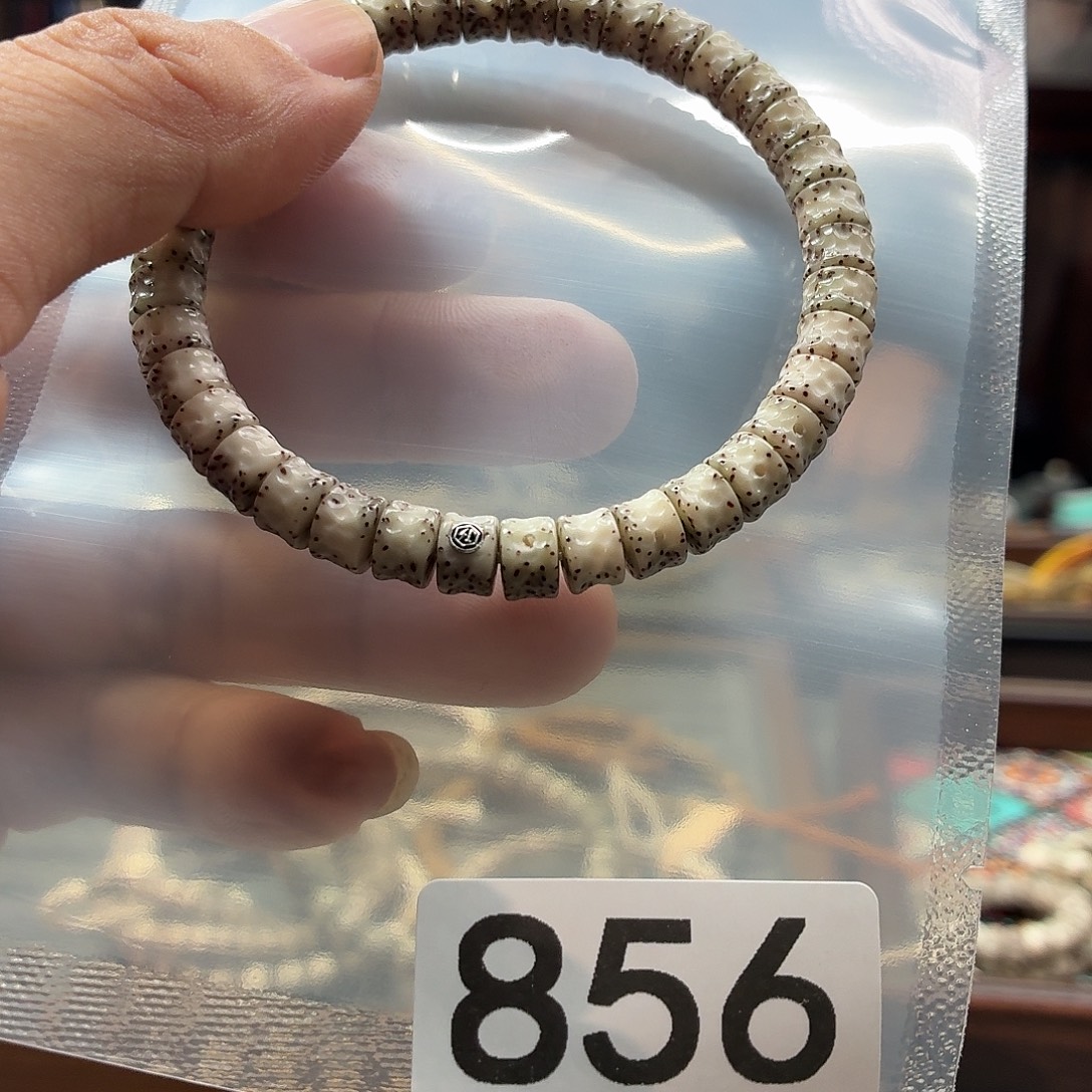 一***虎吊坠星月菩提铂金星噶7.6