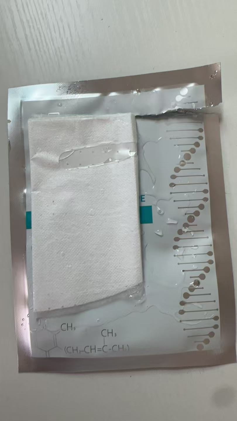 冷敷补水保湿面膜