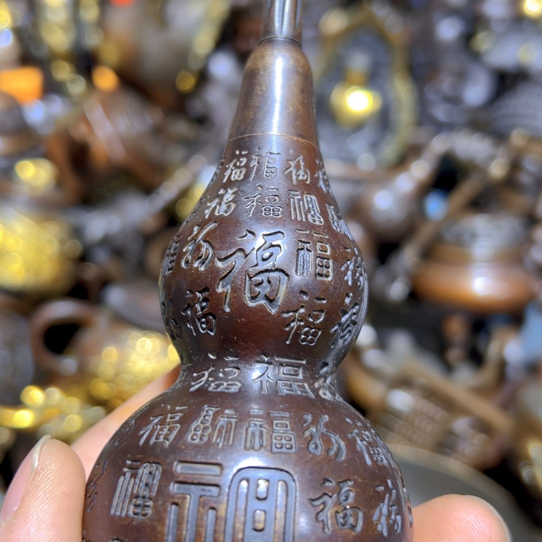 铜器铜铜铜铜铜铜