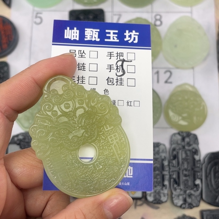 未镶嵌岫玉颈饰胖*雪挂件